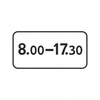 8.5.4 Время действия